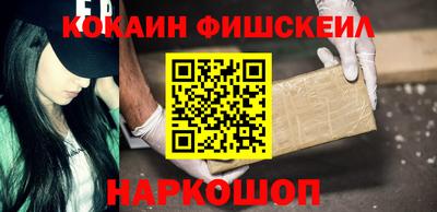 PSILOCYBIN Бузулук