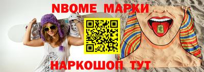PSILOCYBIN Бузулук