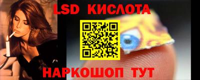 дурь Бугуруслан