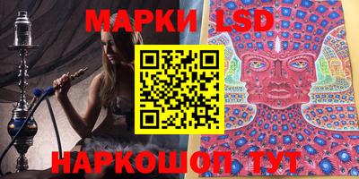 PSILOCYBIN Бузулук