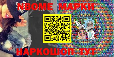 дурь Бугуруслан