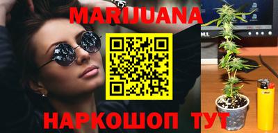 дурь Бугуруслан