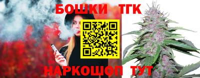 PSILOCYBIN Бузулук