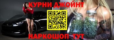 PSILOCYBIN Бузулук