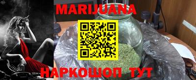 дурь Бугуруслан