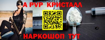 PSILOCYBIN Бузулук