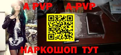 дурь Бугуруслан