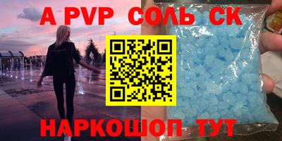 PSILOCYBIN Бузулук