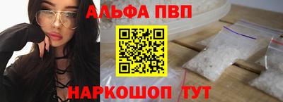 трава Будённовск