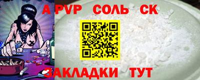 PSILOCYBIN Бузулук