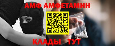 дурь Бугуруслан