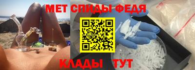 трава Будённовск