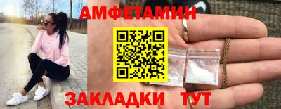 PSILOCYBIN Бузулук