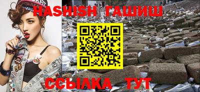дурь Бугуруслан