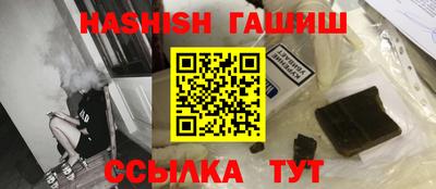дурь Бугуруслан