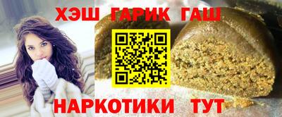 PSILOCYBIN Бузулук