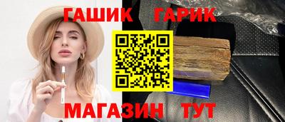 трава Будённовск