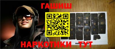 PSILOCYBIN Бузулук
