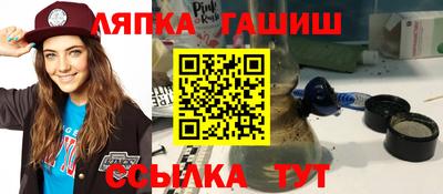 дурь Бугуруслан