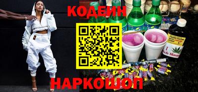 трава Будённовск