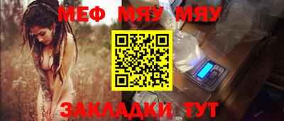 PSILOCYBIN Бузулук