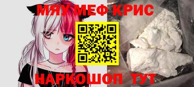 PSILOCYBIN Бузулук