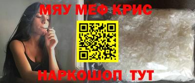 PSILOCYBIN Бузулук