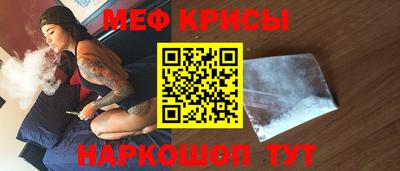 дурь Бугуруслан