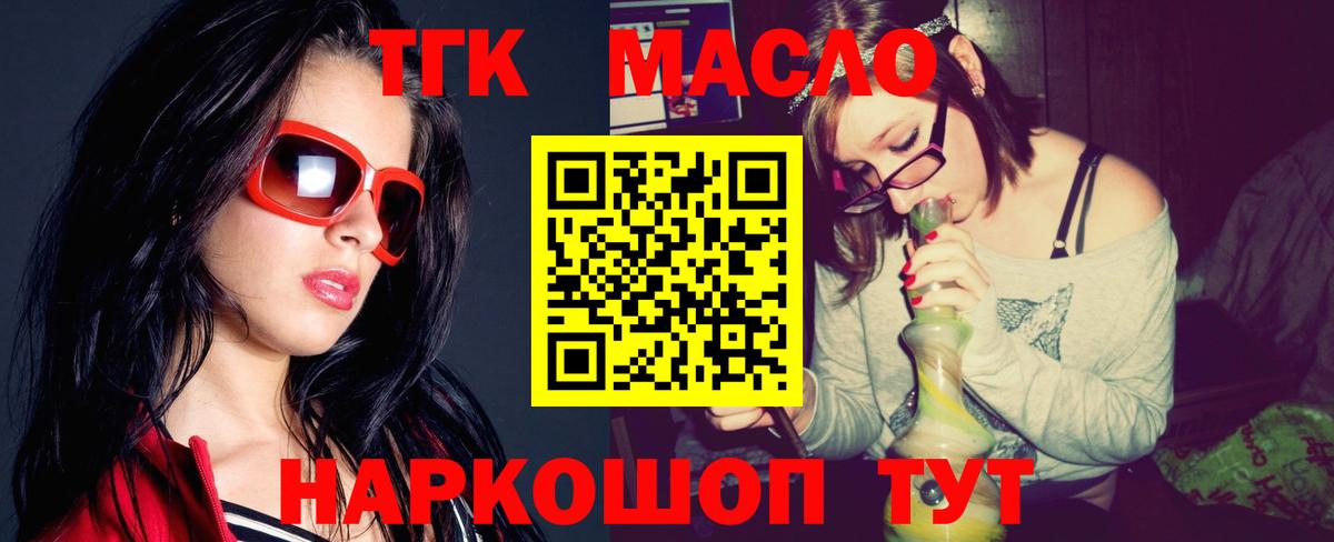 МЕТАДОН Семёнов